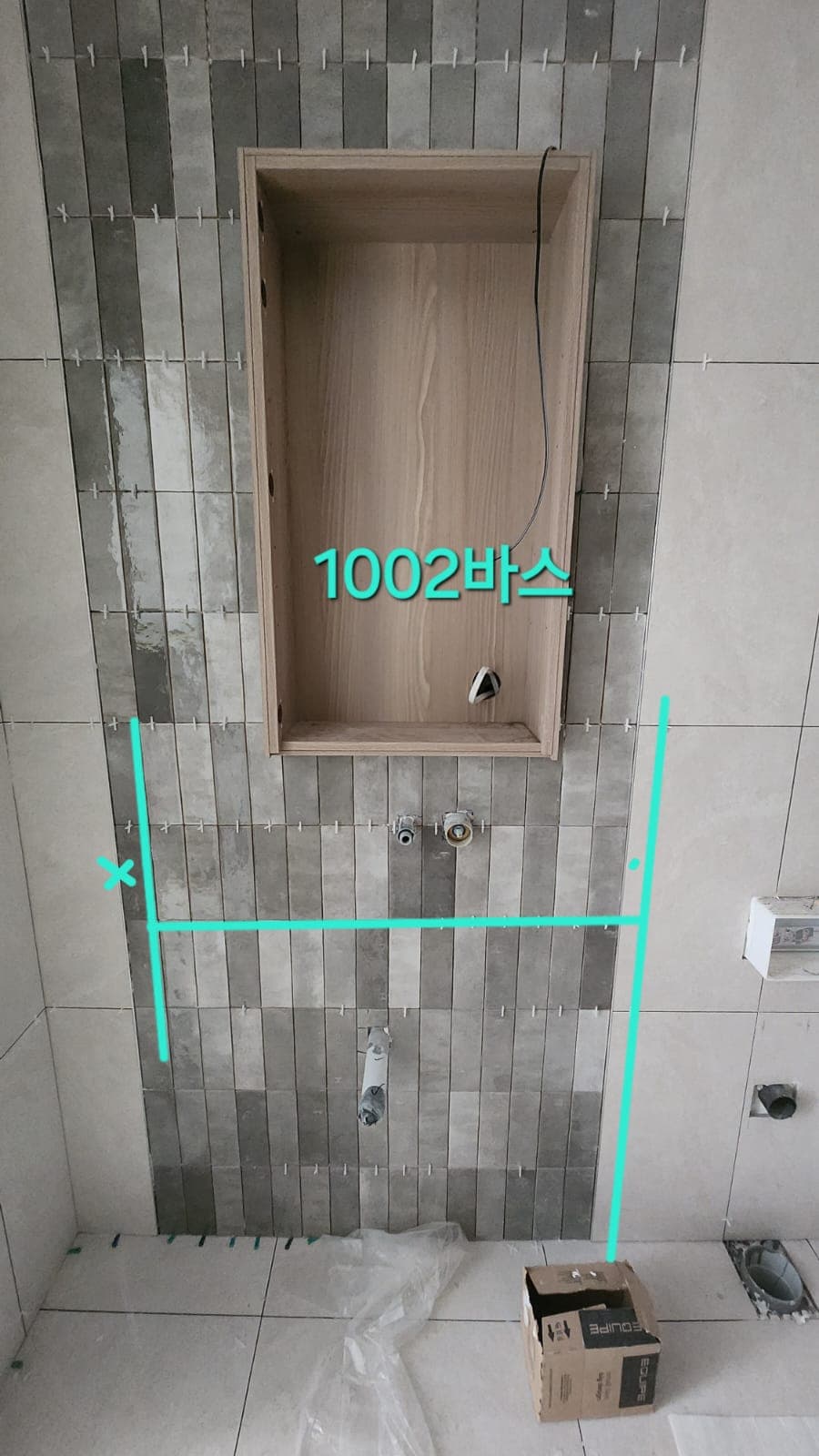 Feature Wall - Image 2