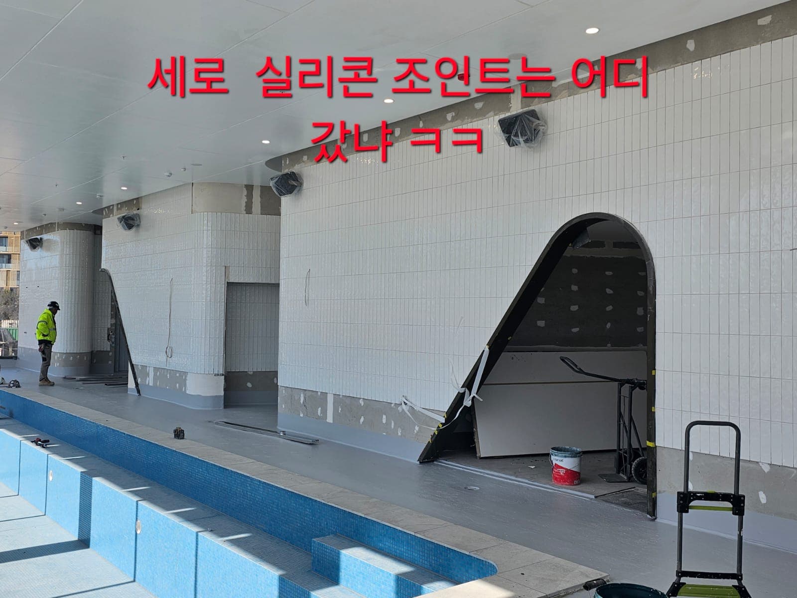 Outdoor Patio - Image 8